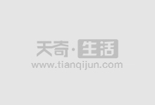 中国股票配资网上:安全可靠,资金充裕,助您投资无忧